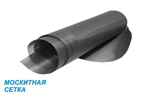 Москитная сетка из стекловолокна (в рулонах) 1400 мм